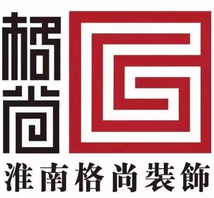 滁州装修
